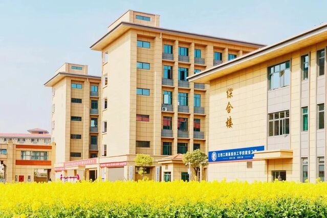 鄱阳卫生学校：培育医护精英的摇篮
