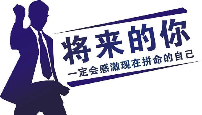 梦想启航，职通未来——江西省电子商务高级技工学校招生火热开启